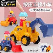Children press engineering car baby inertia roller excavator car boy bulldozer toy car