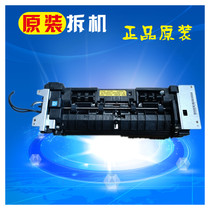 Kyocera M2540dn p2235dn p2040dn m2135dn m2635dn m2040 fuser assembly