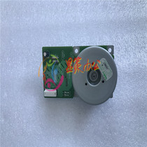 Ricoh Aficio SP 6330N SP6330LC Main Motor Main Drive Motor