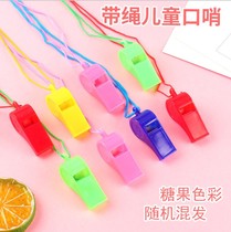 Plastic whistle color with rope referee whistle fan whistle childrens toy bbwhistle micro-business gift push