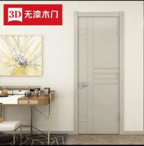 3D Unpainted Wooden Door-Simple-D-805