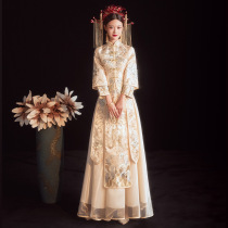 Xiuhe clothing bride 2021 new wedding Chinese female summer slim champagne big size dragon and phoenix coat wedding autumn