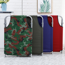 Reinforced office folding bed single bed lunch break lunch bed simple cloth bed camp bed escort bed