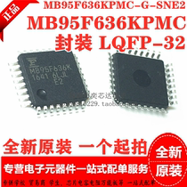 Brand new original MB95F636KPMC-G-SNE2 MB95F636K LQFP32 8-bit microcontroller