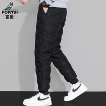 Rich Collar Cotton Pants Men Winter Outwear Thickened Warm Up Code Fashion 100 Hitch Male Style Casual Long Pants Mens Pants