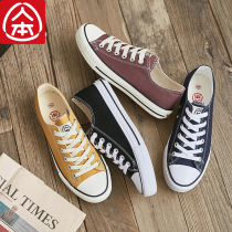 Mans sails shoes mens shoes 2022 new summer exploits trendy casual 100 hitch plate shoes spring autumn breathable damp shoes