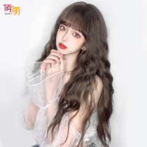 Wig female long hair natural full head cover type simulation human hair long curly hair big waves Realistic wool roll wig set