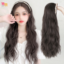 Wig Female long hair summer hairband wig natural full headgear net red water ripple long curly hair simulation wig set