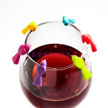 New Bird Cup Distinguishing Label Silicone Goblet Distinguishing Wine Marking Hotel Supplies