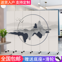 Screen partition Office living room wall Chinese bedroom occlusion Hotel light luxury Simple modern folding mobile home