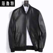 Autumn and winter Haining leather mens large size baseball collar short sheep leather soft leather jacket mens coat plus cotton padded jacket