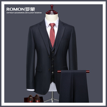 Romon Romon autumn and winter new high-end groom wedding dress suit trend suit mens suit casual