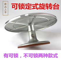 Bonsai rotating workbench turntable Express packaging artifact Trimming production floral flower arrangement special modeling table tool