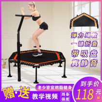 Trampoline adult gym home children indoor elastic weight loss equipment bungee jumping with sucker kids jumping bed