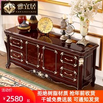 European-style solid wood bedroom TV cabinet master bedroom small apartment living room red sandalwood color storage 1 6 m room high floor cabinet