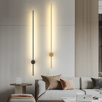  Minimalist long wall lamp Study bedroom bedside lamp Modern simple light luxury sofa TV lamp Living room wall lighting