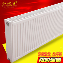 Steel plate radiator household plumbing wall-mounted central heating natural gas wall-mounted furnace special radiator