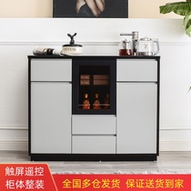 Smart drinking water cabinet Ice warm and hot tea bar machine Household water dispenser Vertical bottom bucket tea cabinet automatic European style