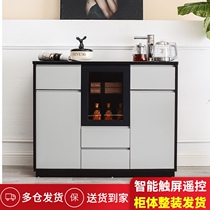 Intelligent drinking water cabinet Ice warm hot tea bar machine Household water dispenser Vertical bottom bucket tea cabinet Automatic European