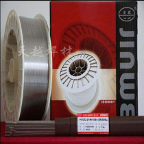 Beijing Jinwei ER316L stainless steel flux cored wire ER347 309L 308L 308L steel flux cored wire