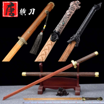 Bamboo and wood Tang horizontal knife Pei Donglai Ring head sword Hanfu flying fish costume props safety Black gold ancient knife Mo knife does not open the blade