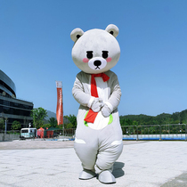 Net red bear cartoon doll clothing lead bear shake sound with the same funny cos doll clothing people walk through teddy bear