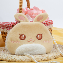 Xizi asked the original girl cute plush bag children's hanfu messenger bag primary school winter hand warmer collection