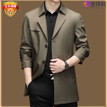 Autumn and winter New windbreaker mens middle-aged high-end business leisure trend fashion long Korean coat