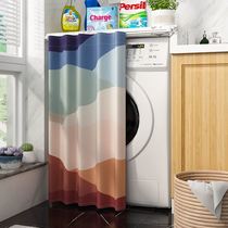 Sanshintable curtain drum washing machine sunscreen curtain balcony full shading dust cover curtain curtain waterproof blocking cloth