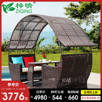 Outdoor swing rocking chair balcony table and chair rattan rattan chair four garden courtyard home hanging chair outdoor power rocking chair
