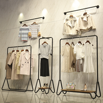 Exhibition beauty solid wood wrought iron retro clothing store clothing rack floor-standing men's and women's shelves antique women's display rack