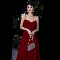 Small dress skirt woman banquet temperament 2021 new summer bride toast dress Birthday evening dress can usually be worn