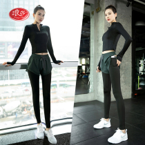 Langsha yoga clothing summer Net red professional high-end fashion fairy air beginner running gym sports suit women