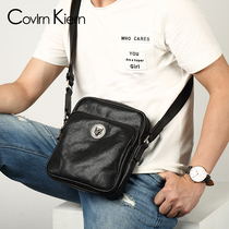CovlrnKiern shoulder bag mens leather shoulder bag cowhide casual mens shoulder bag fashion Mens bag ck312