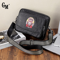 GM leather shoulder bag mens 2020 new mens bag shoulder shoulder bag casual mens bull leather backpack mens bag tide