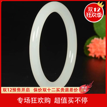 Natural Xinjiang Hetian Jade mutton white jade bracelet jade bracelet retro round Bracelet girl thin bracelet
