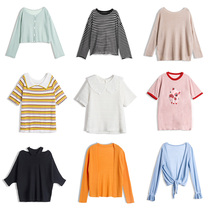 (Summer clearance 40% off)Knitwear collection