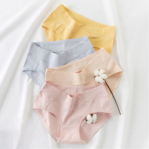Maternity underwear Cotton mid-late low-rise pregnancy underwear set