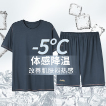 Pajamas mens summer short-sleeved shorts Modal cotton silk home wear Summer thin large size mens two-piece suit