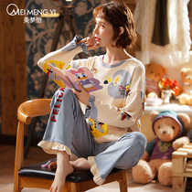 Sleepwear womens spring autumn style pure cotton 2022 new long sleeves big code full cotton autumn and winter autumn summer home suits suit