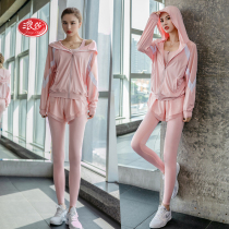 Langsha Yoga Clothing 2021 New Quick Dry Professional High-end Fashion Beginners Gym Running Sports Set Women