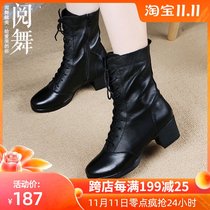 Reading dance leather soft bottom square dance shoes womens autumn and winter new dance shoes adult sailors dance boots dancing shoes four seasons