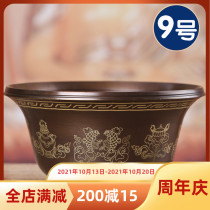 Indian pure copper carved gold for Buddha eight auspicious seven water supply bowl No. 9 set of 7