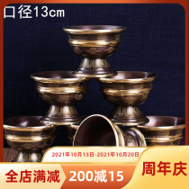 Indian copper water supply Cup for Buddha Cup Buddha supplies carved pure copper supply Cup eight auspicious water supply bowl 13cm 7