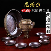 Pure copper water and land for Nepal imports hand-built repair plate seven water supply plate Water Wealth God Tantra