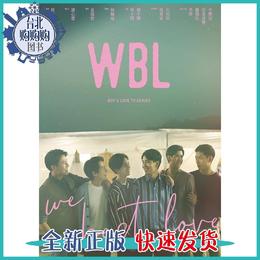WBL forever first place second place counterattack (collection Director version) 3DVD