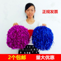 Large ring cheerleading flower ball cheerleading cheerleading team hand flower large aerobics dance hand flower color ball