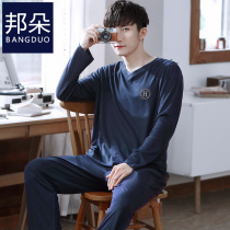 Modal mens pajamas long sleeves spring cotton autumn winter thin mens loose plus-size autumn homewear