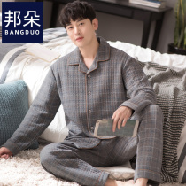 Pajamas mens spring and autumn thick cotton long sleeves autumn winter style winter thin cotton mens air cotton homewear