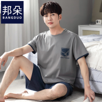 Pajamas Mens Summer Cotton Short Sleeve Shorts Thin Mens Summer Teen Casual Plus Size Home Clothes Set